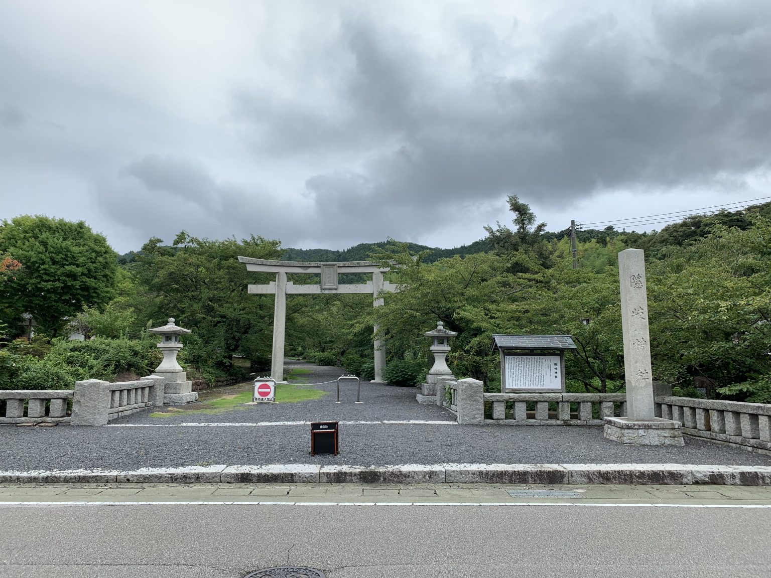 島根県海士町｜隠岐へ行こう7〜海士町2日目、「中ノ島」北部の豊田から隠岐神社までよりみち観光 うのうのピアノ。【ウーーノ UUUNO】