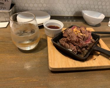 沖縄県那覇市｜沖縄本島よりみち旅１８〜国際通り周辺でよりみち観光＆センベログルメ