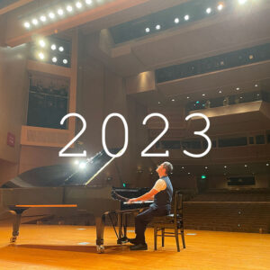 みんなのよりみちコンサート2023（ピアノ発表会）うのピアノ教室＆だいすピアノ教習所 共催 @ 岐阜市文化センター２階小劇場
