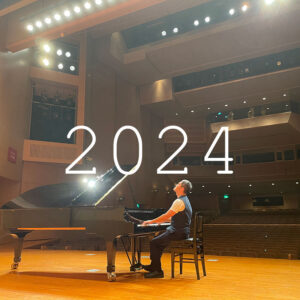 みんなのよりみちコンサート2024（ピアノ発表会）うのピアノ教室＆だいすピアノ教習所 共催 @ 岐阜市文化センター２階小劇場