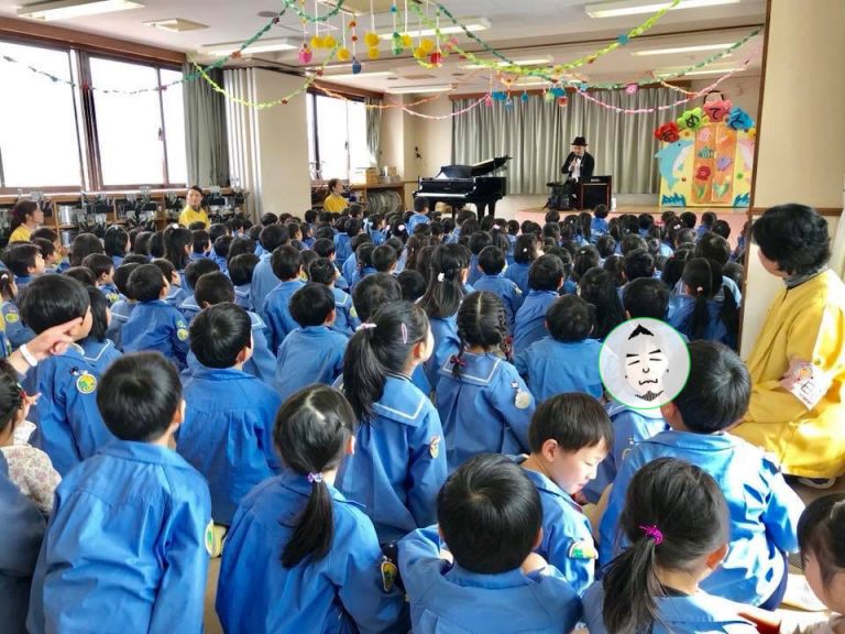 演奏・講演のご依頼